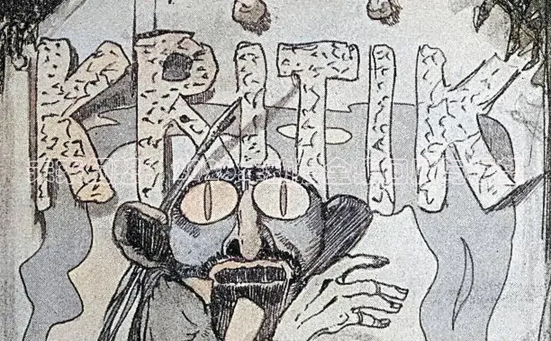 天辰注册