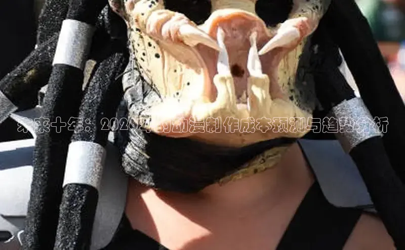 天辰娱乐