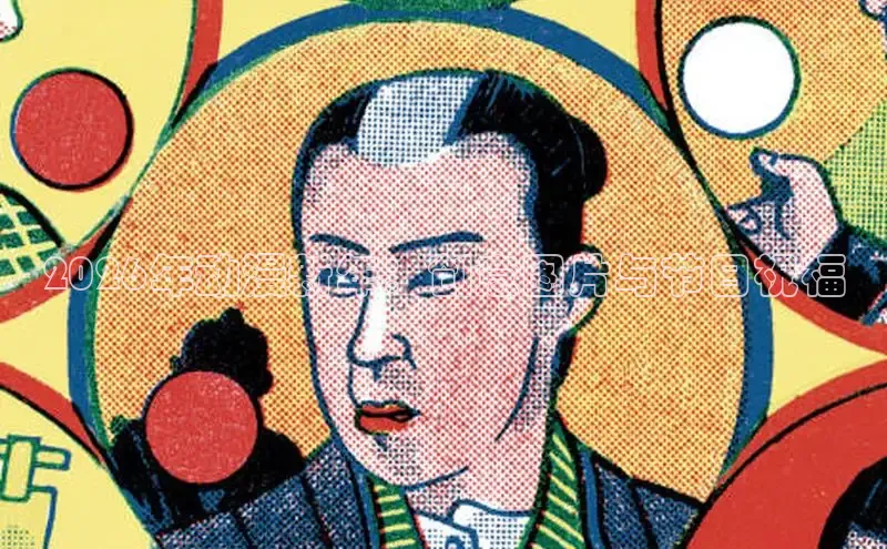 天辰官网