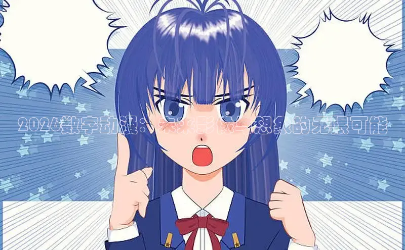 天辰平台代理