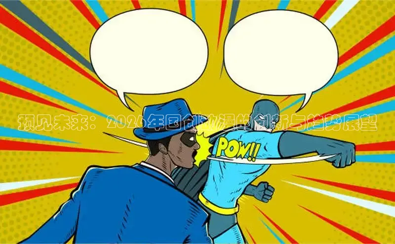 天辰官网
