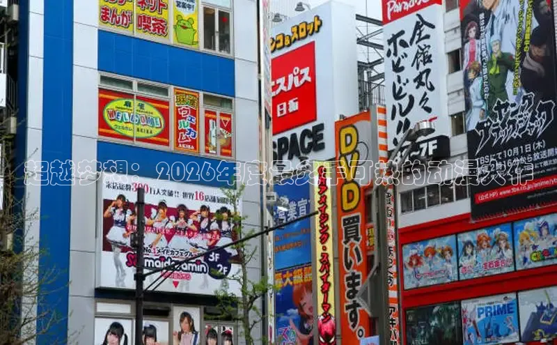 天辰平台