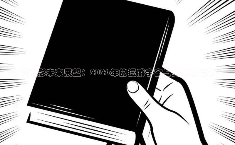 天辰平台官方网站