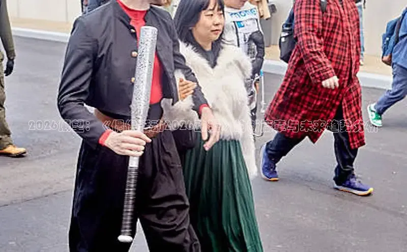天辰官网