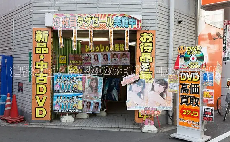 天辰平台