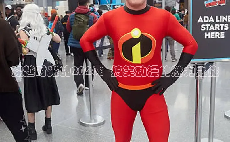 天辰官方娱乐