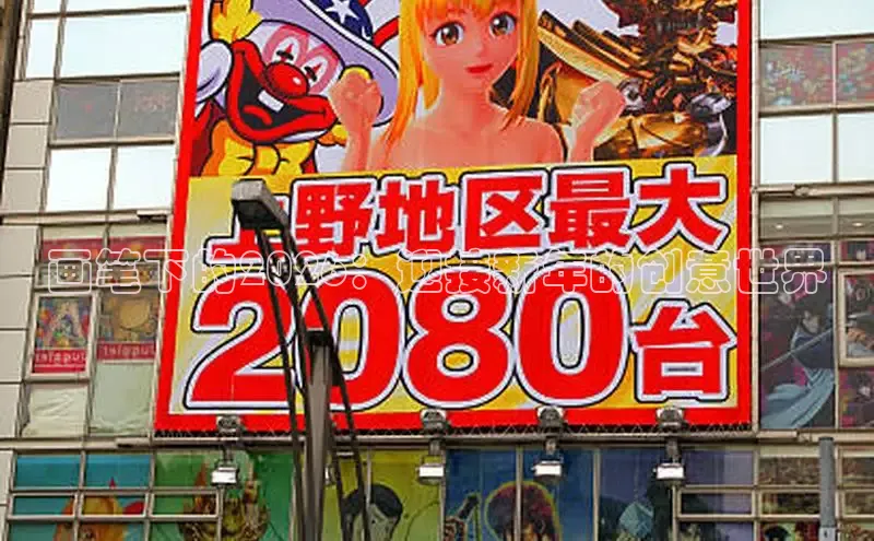 天辰注册